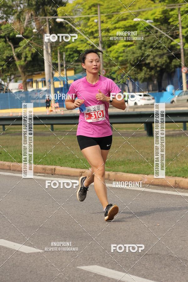 Compre as suas fotos do eventoDUATHLON DO VALE 2 ETAPA no Fotop