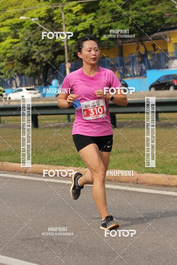 Compre as suas fotos do eventoDUATHLON DO VALE 2 ETAPA no Fotop