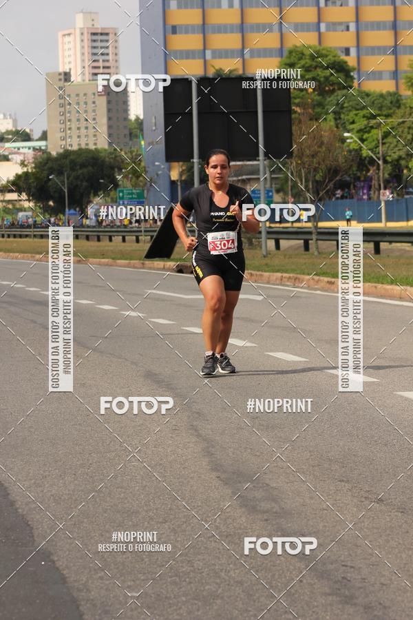Compre as suas fotos do eventoDUATHLON DO VALE 2 ETAPA no Fotop
