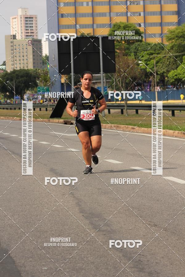 Compre as suas fotos do eventoDUATHLON DO VALE 2 ETAPA no Fotop