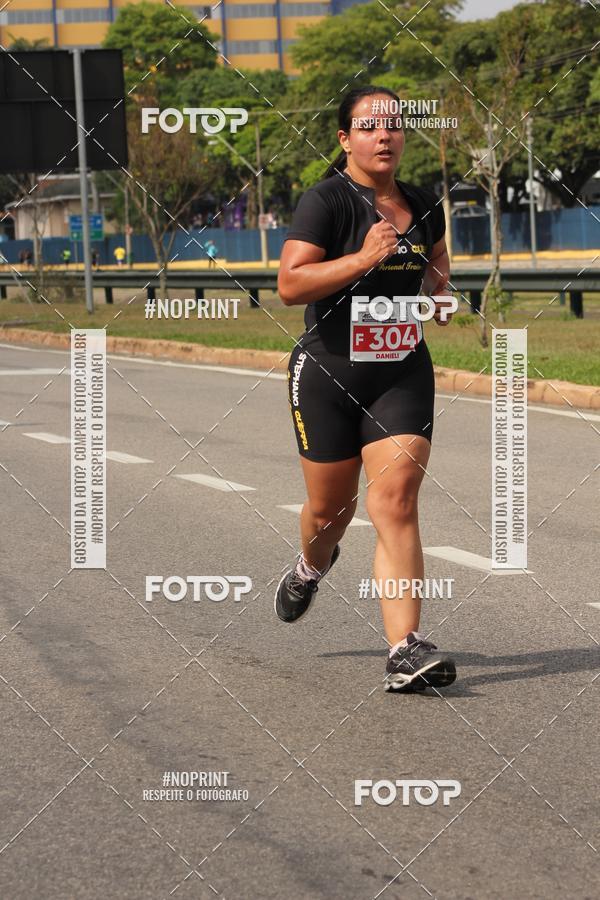 Compre as suas fotos do eventoDUATHLON DO VALE 2 ETAPA no Fotop