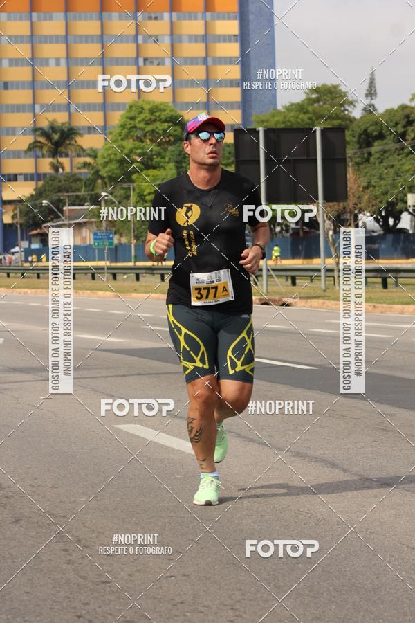 Buy your photos of the eventDUATHLON DO VALE 2 ETAPA on Fotop