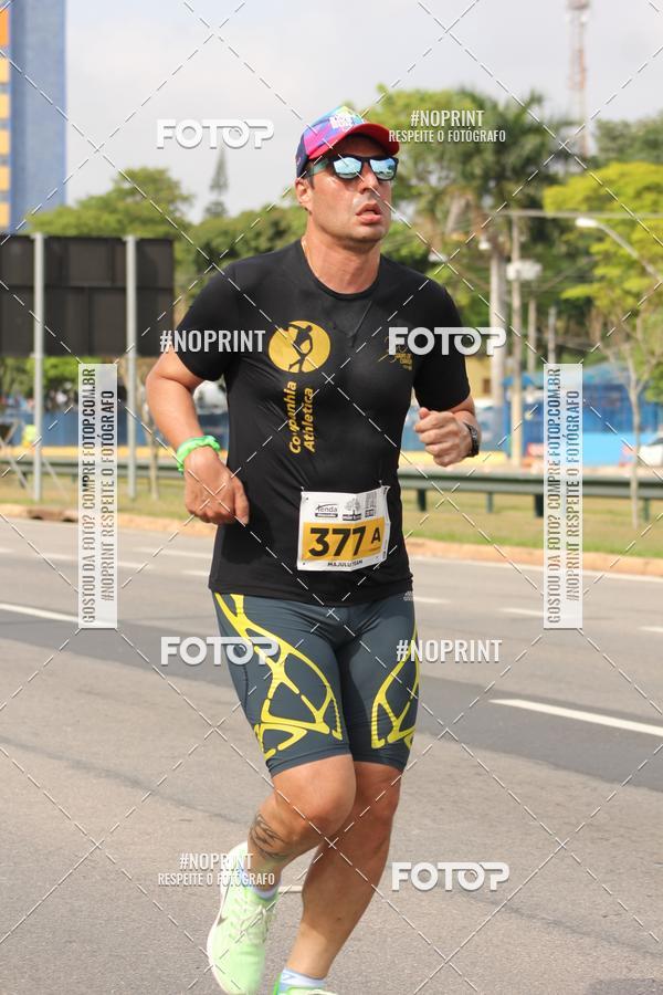 Compre as suas fotos do eventoDUATHLON DO VALE 2 ETAPA no Fotop