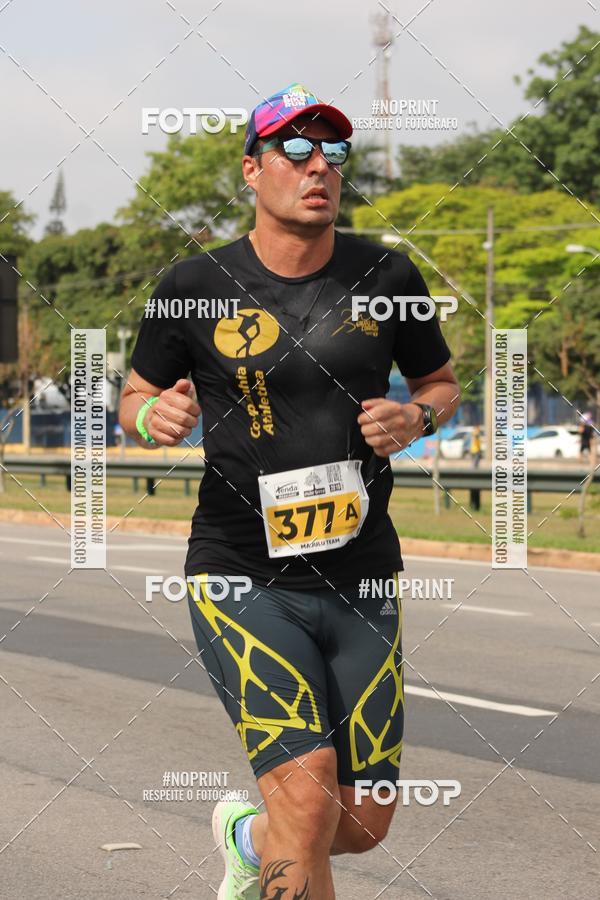 Buy your photos of the eventDUATHLON DO VALE 2 ETAPA on Fotop