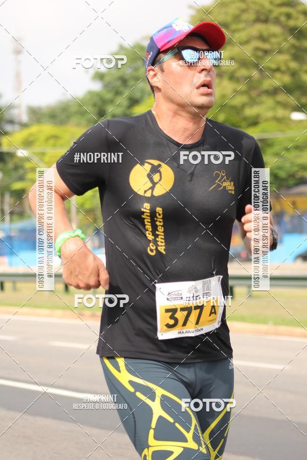 Buy your photos of the eventDUATHLON DO VALE 2 ETAPA on Fotop