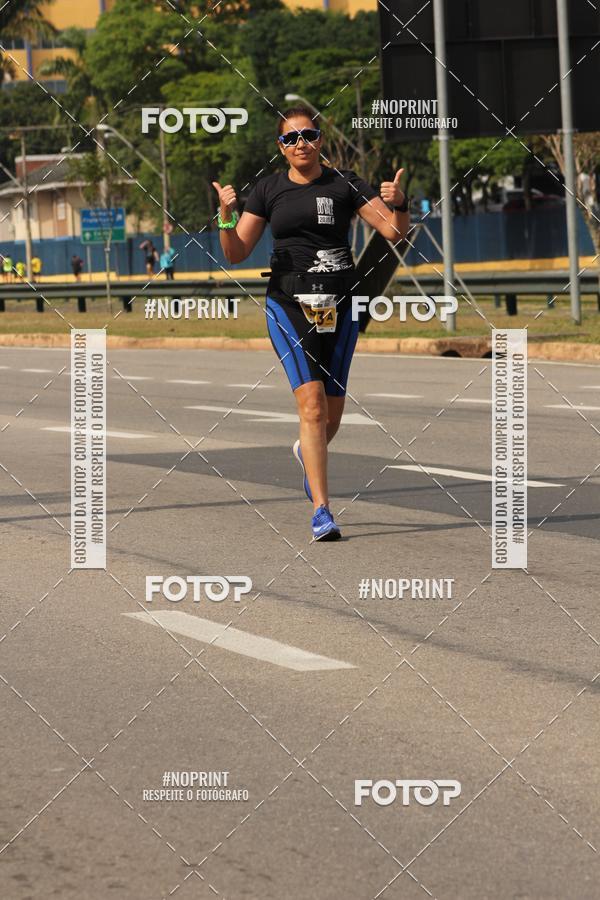 Buy your photos of the eventDUATHLON DO VALE 2 ETAPA on Fotop