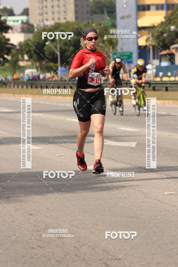 Acquista le foto dell'eventoDUATHLON DO VALE 2 ETAPA in Fotop