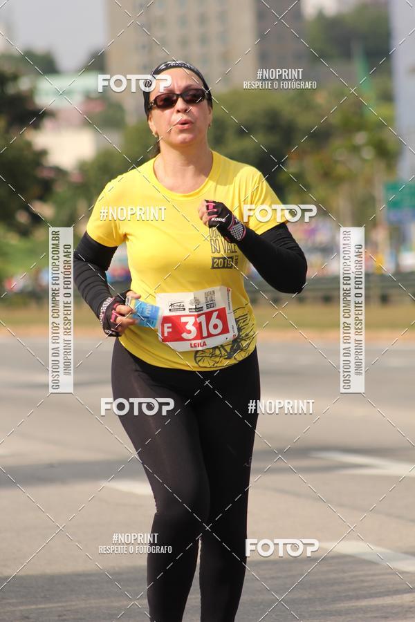 Compra tus fotos del eventoDUATHLON DO VALE 2 ETAPA En Fotop