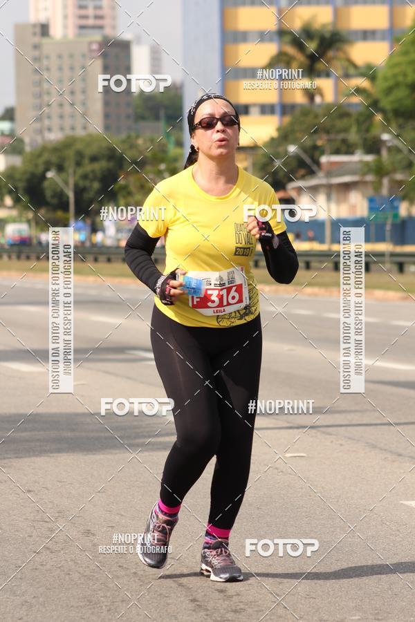 Compra tus fotos del eventoDUATHLON DO VALE 2 ETAPA En Fotop
