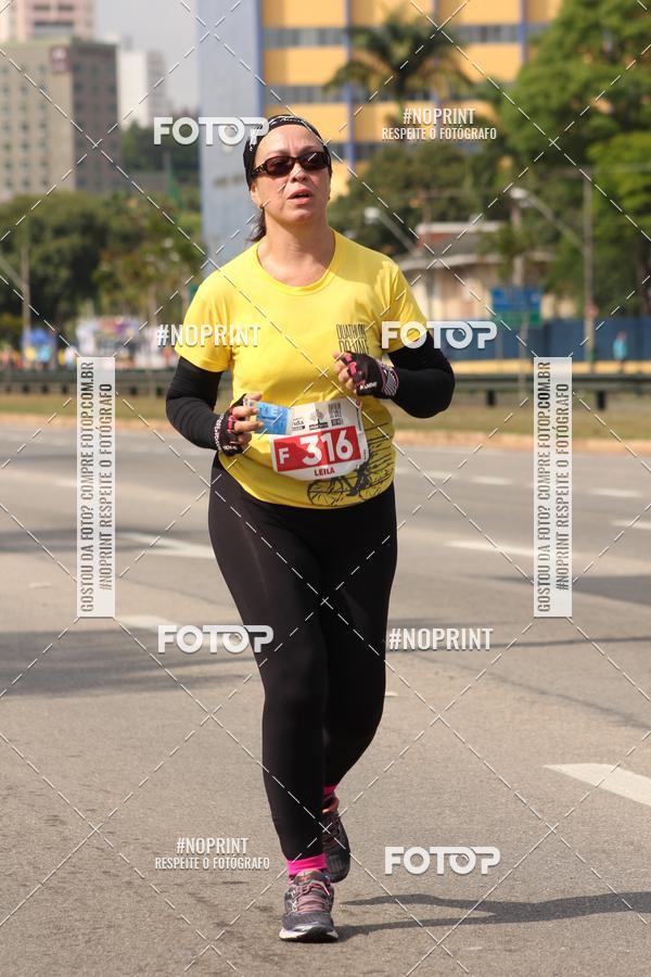 Compra tus fotos del eventoDUATHLON DO VALE 2 ETAPA En Fotop