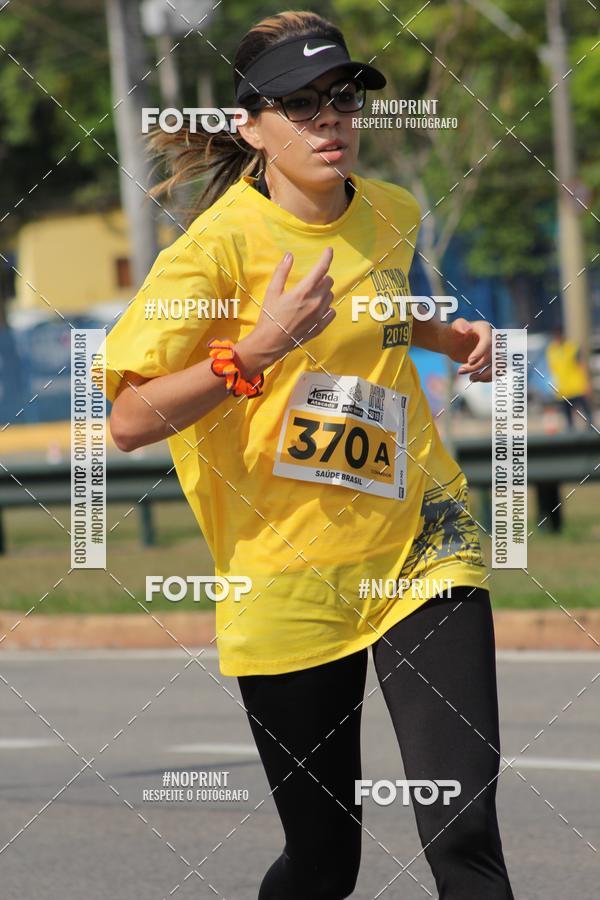 Buy your photos of the eventDUATHLON DO VALE 2 ETAPA on Fotop