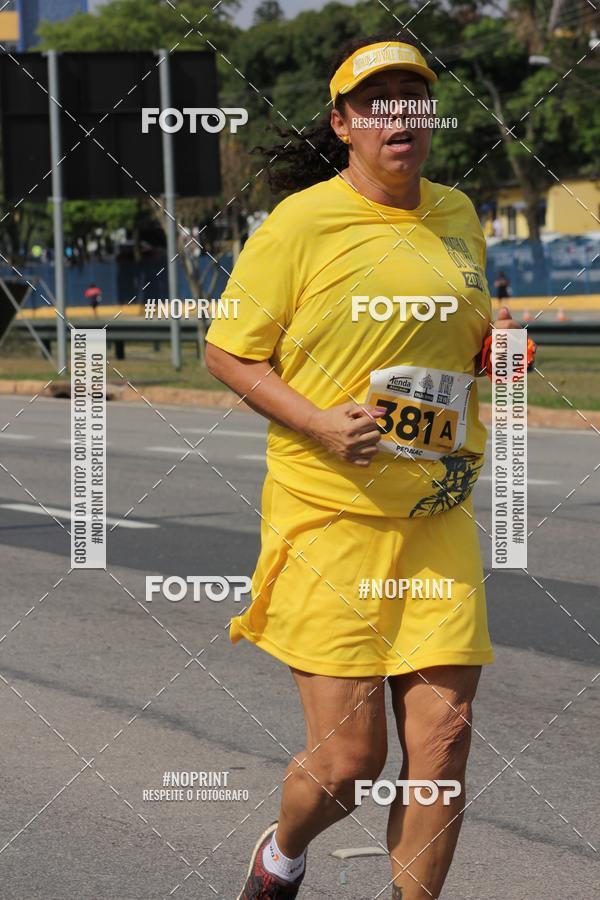 Compre as suas fotos do eventoDUATHLON DO VALE 2 ETAPA no Fotop