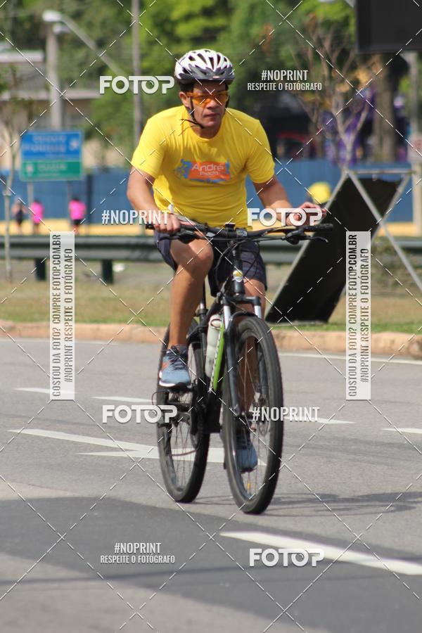 Buy your photos of the eventDUATHLON DO VALE 2 ETAPA on Fotop