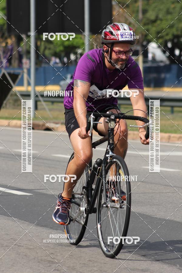 Compra tus fotos del eventoDUATHLON DO VALE 2 ETAPA En Fotop