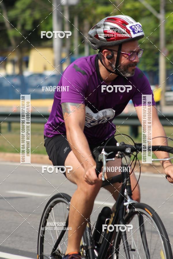 Compra tus fotos del eventoDUATHLON DO VALE 2 ETAPA En Fotop