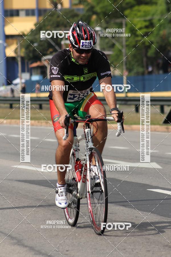 Compra tus fotos del eventoDUATHLON DO VALE 2 ETAPA En Fotop