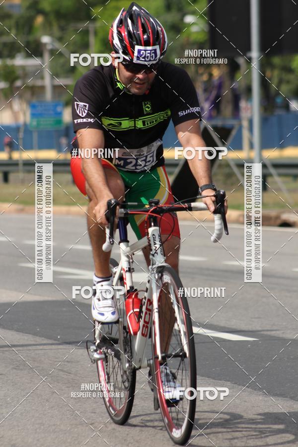 Compra tus fotos del eventoDUATHLON DO VALE 2 ETAPA En Fotop