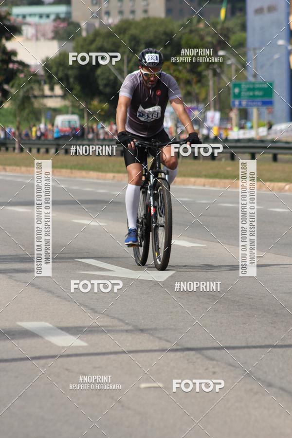 Buy your photos of the eventDUATHLON DO VALE 2 ETAPA on Fotop