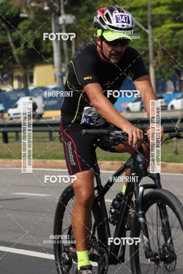 Achetez vos photos de l'vnementDUATHLON DO VALE 2 ETAPA sur Fotop