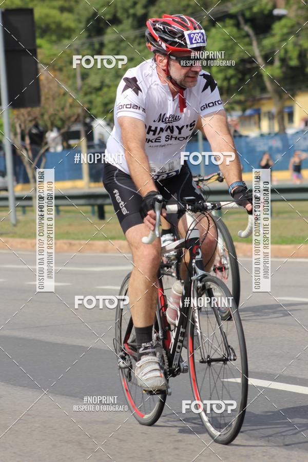 Compre as suas fotos do eventoDUATHLON DO VALE 2 ETAPA no Fotop