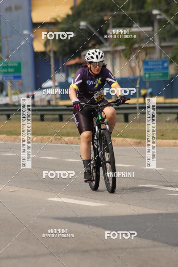 Compra tus fotos del eventoDUATHLON DO VALE 2 ETAPA En Fotop