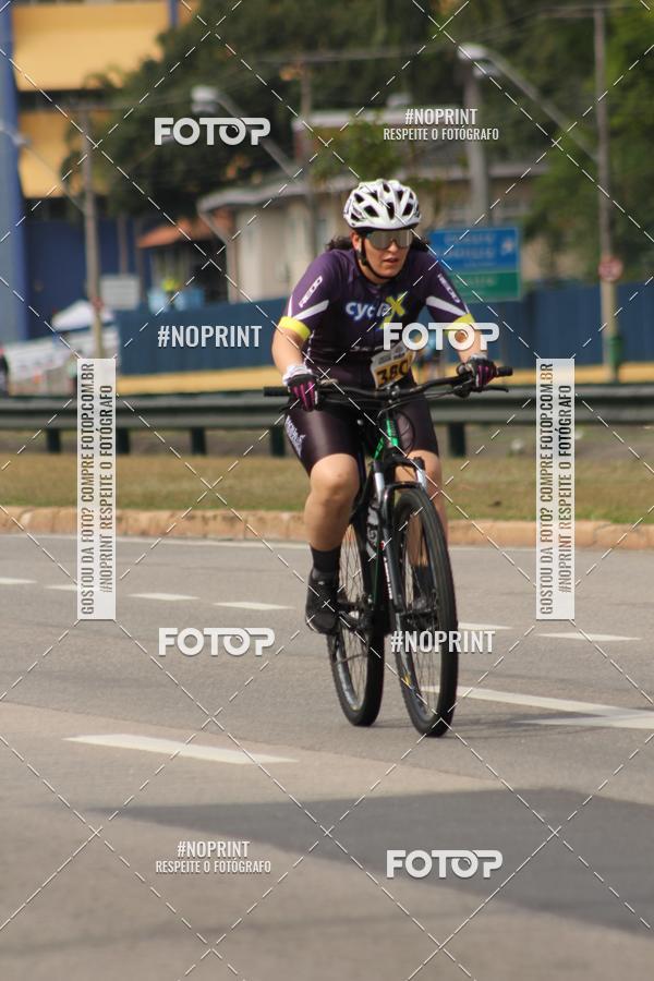 Compra tus fotos del eventoDUATHLON DO VALE 2 ETAPA En Fotop