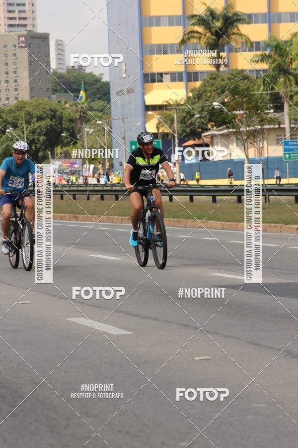 Acquista le foto dell'eventoDUATHLON DO VALE 2 ETAPA in Fotop