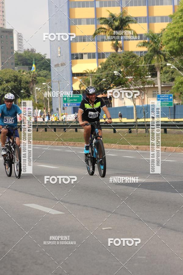 Acquista le foto dell'eventoDUATHLON DO VALE 2 ETAPA in Fotop