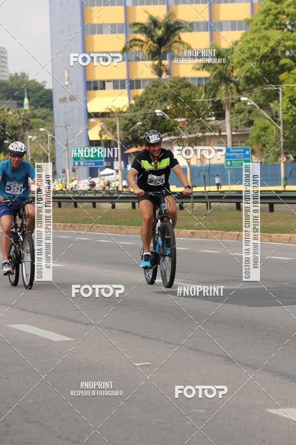 Acquista le foto dell'eventoDUATHLON DO VALE 2 ETAPA in Fotop