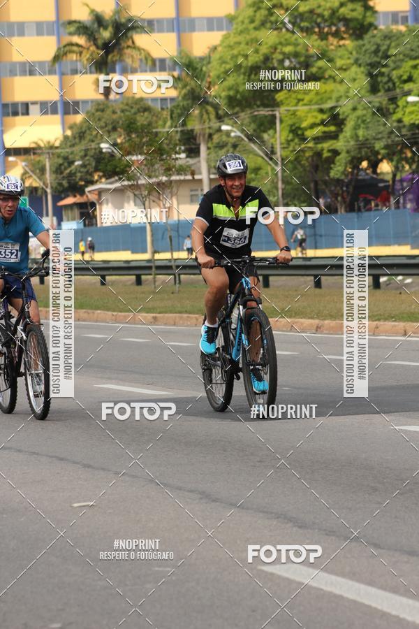 Acquista le foto dell'eventoDUATHLON DO VALE 2 ETAPA in Fotop