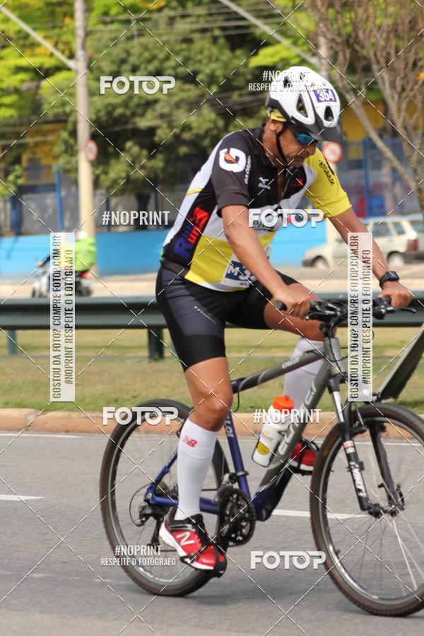 Acquista le foto dell'eventoDUATHLON DO VALE 2 ETAPA in Fotop