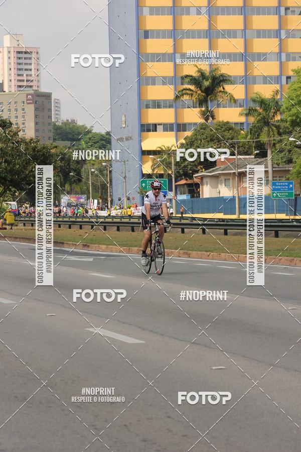 Compra tus fotos del eventoDUATHLON DO VALE 2 ETAPA En Fotop