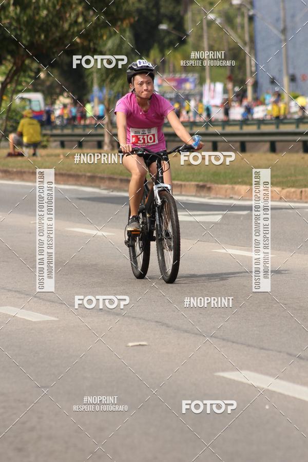 Compra tus fotos del eventoDUATHLON DO VALE 2 ETAPA En Fotop