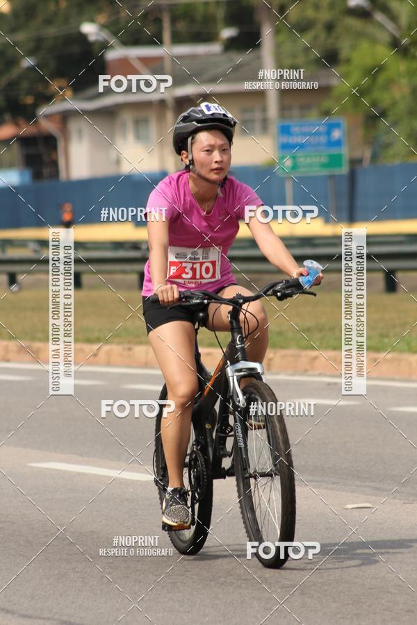 Compra tus fotos del eventoDUATHLON DO VALE 2 ETAPA En Fotop