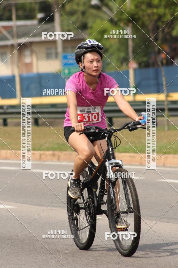 Compra tus fotos del eventoDUATHLON DO VALE 2 ETAPA En Fotop