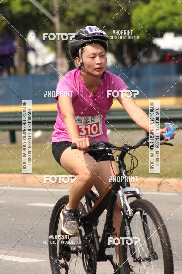 Compra tus fotos del eventoDUATHLON DO VALE 2 ETAPA En Fotop