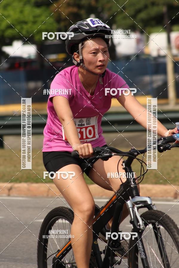 Compra tus fotos del eventoDUATHLON DO VALE 2 ETAPA En Fotop