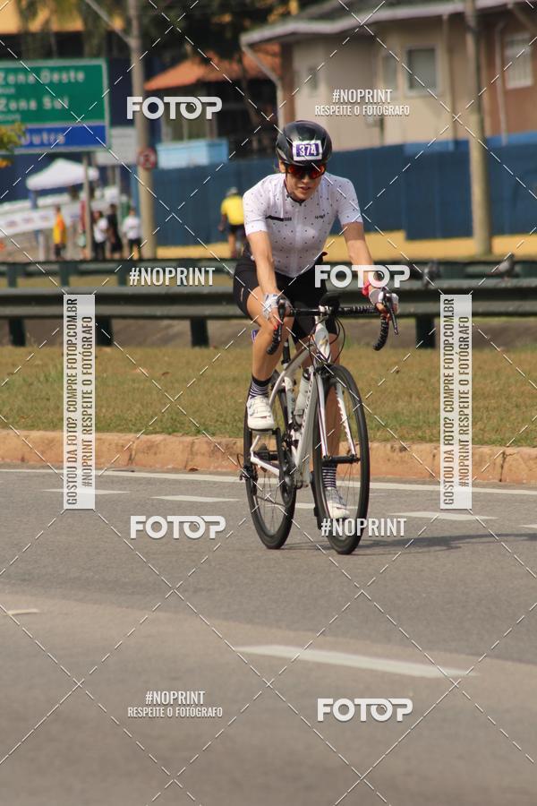 Compra tus fotos del eventoDUATHLON DO VALE 2 ETAPA En Fotop