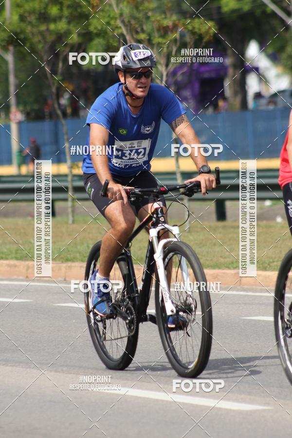 Achetez vos photos de l'vnementDUATHLON DO VALE 2 ETAPA sur Fotop