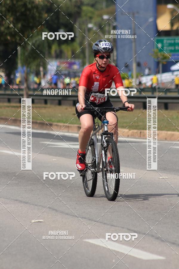 Acquista le foto dell'eventoDUATHLON DO VALE 2 ETAPA in Fotop