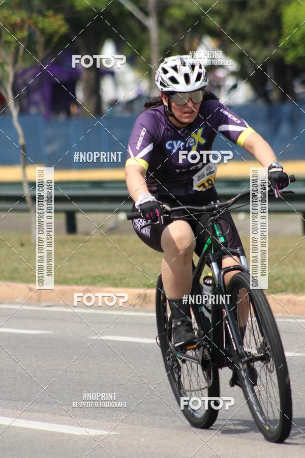 Acquista le foto dell'eventoDUATHLON DO VALE 2 ETAPA in Fotop