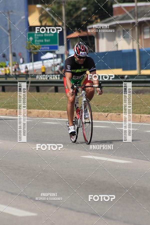 Acquista le foto dell'eventoDUATHLON DO VALE 2 ETAPA in Fotop