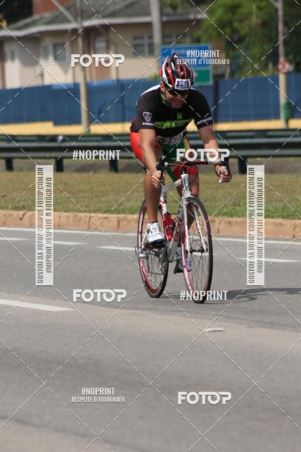 Acquista le foto dell'eventoDUATHLON DO VALE 2 ETAPA in Fotop