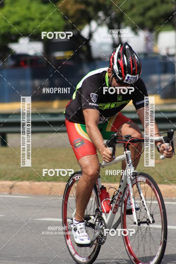 Acquista le foto dell'eventoDUATHLON DO VALE 2 ETAPA in Fotop