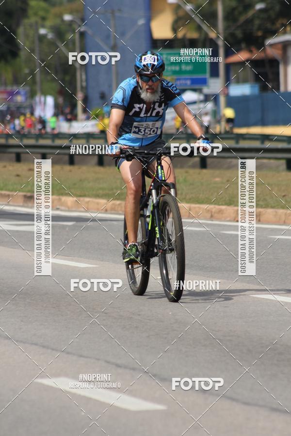 Buy your photos of the eventDUATHLON DO VALE 2 ETAPA on Fotop