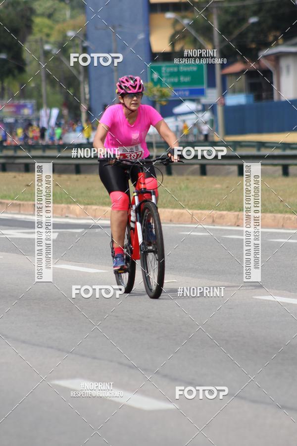 Acquista le foto dell'eventoDUATHLON DO VALE 2 ETAPA in Fotop