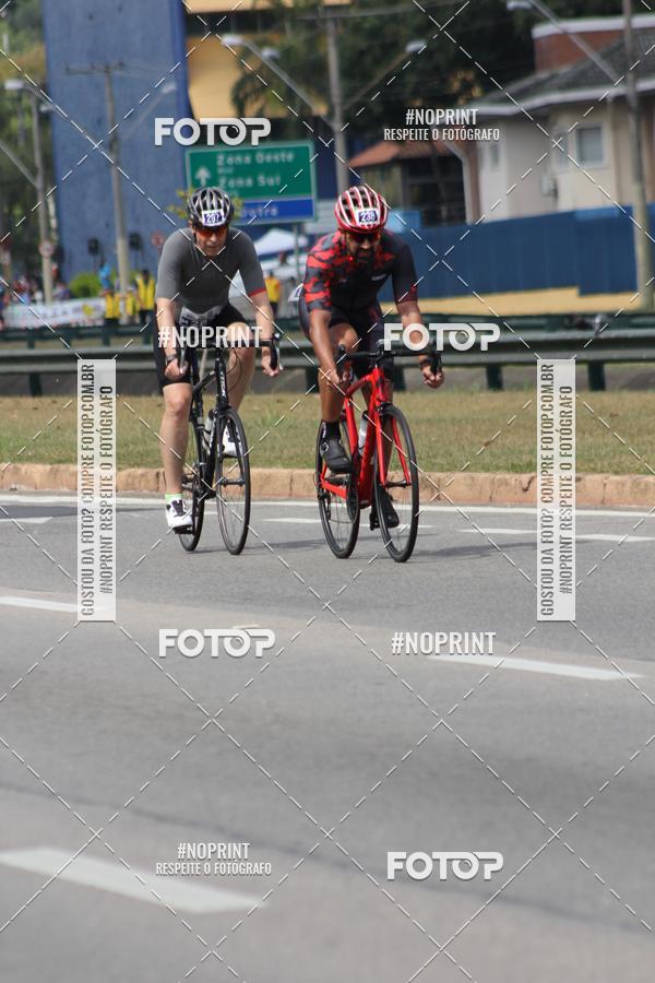 Acquista le foto dell'eventoDUATHLON DO VALE 2 ETAPA in Fotop