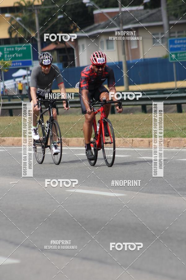 Acquista le foto dell'eventoDUATHLON DO VALE 2 ETAPA in Fotop