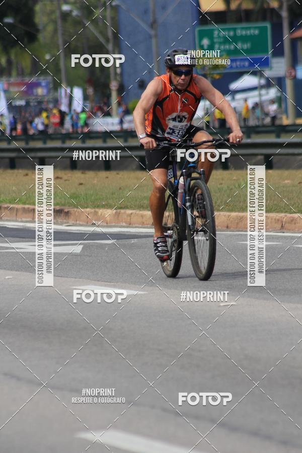 Acquista le foto dell'eventoDUATHLON DO VALE 2 ETAPA in Fotop