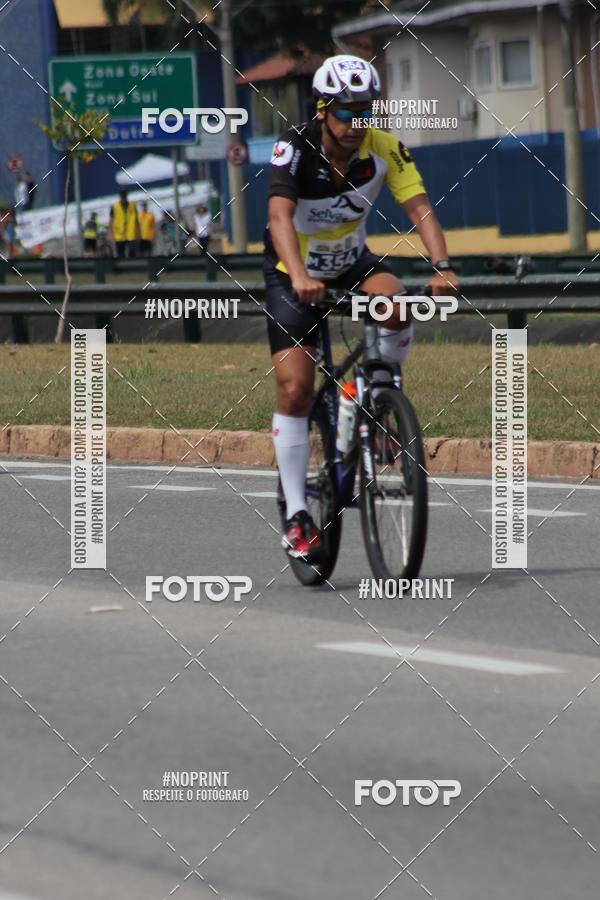 Acquista le foto dell'eventoDUATHLON DO VALE 2 ETAPA in Fotop